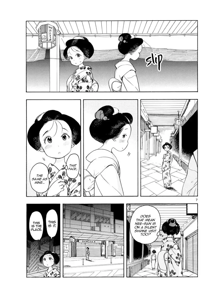 Maiko-san Chi no Makanai-san Chapter 126 7